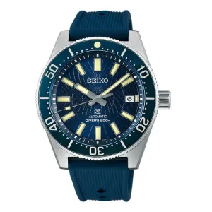 Astrolable 1965 Diver's Modern Re-interpretation Limited Edition Watch - SLA065J1 -  41.3mm