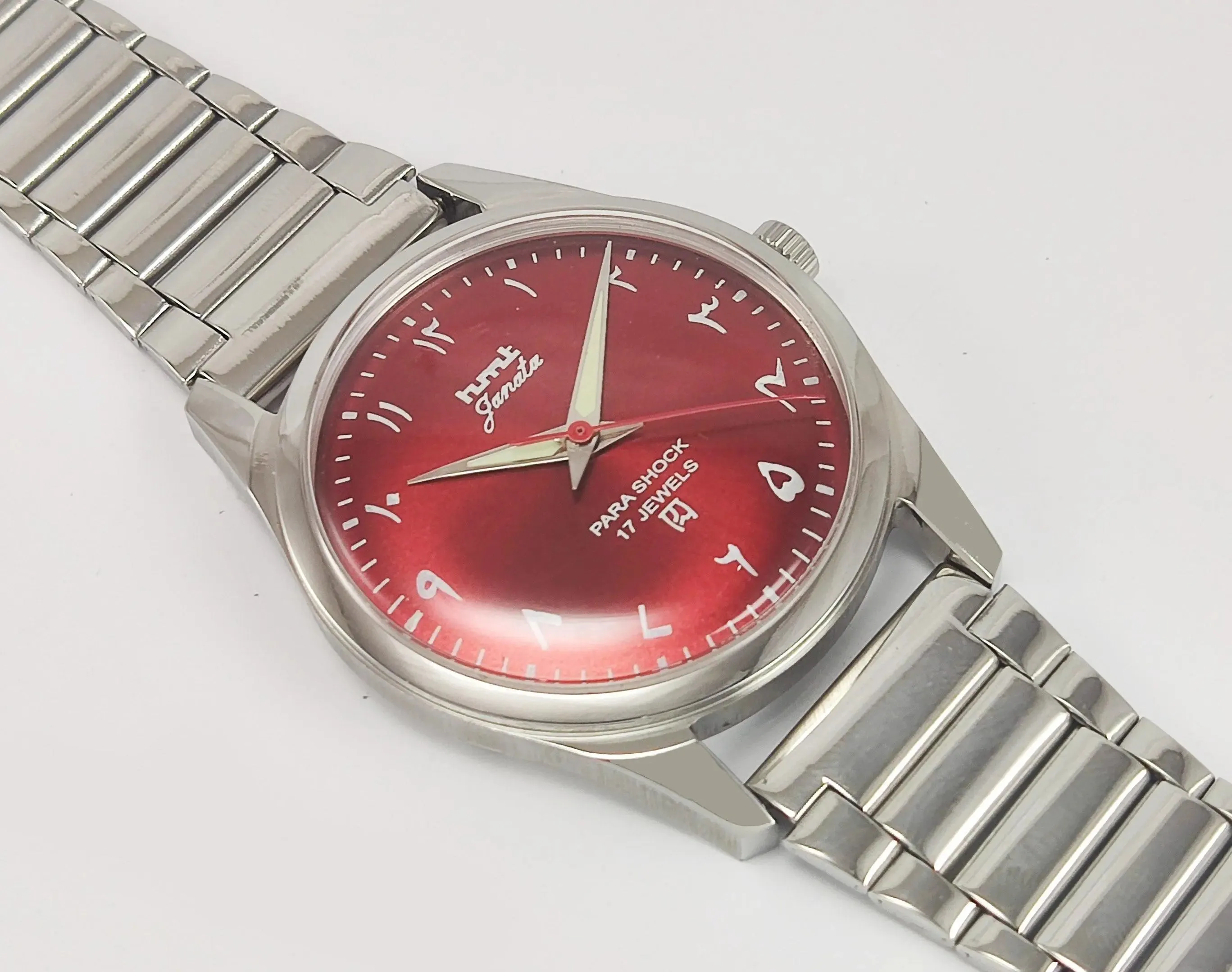 HMT Janata Para Shock 17 Jewels Maroon Red Urdu / Arabic Dial Transparent Back Mechanical Hand winding Men's Wrist Watch