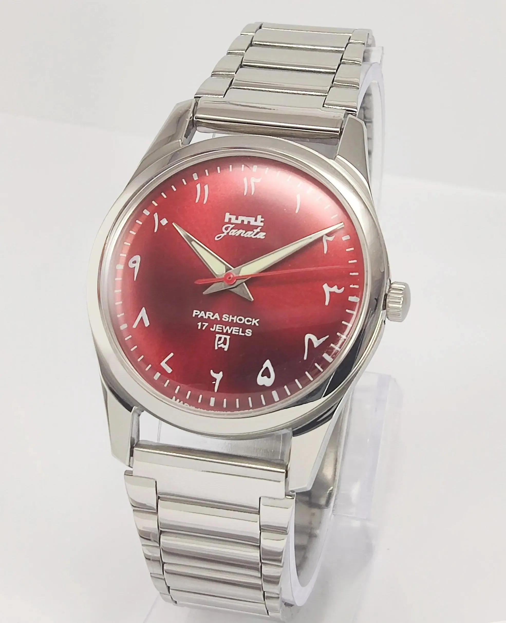 HMT Janata Para Shock 17 Jewels Maroon Red Urdu / Arabic Dial Transparent Back Mechanical Hand winding Men's Wrist Watch