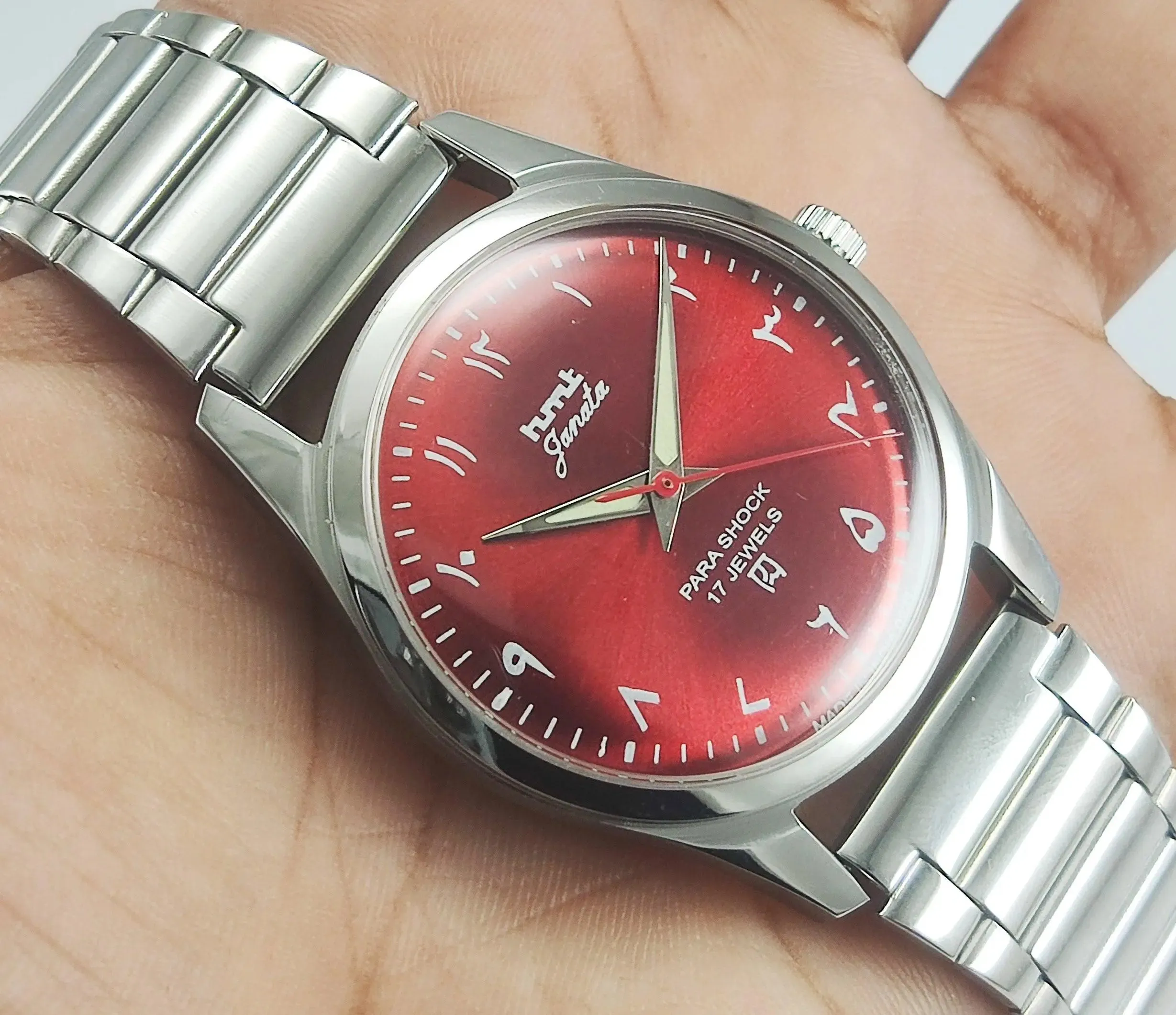 HMT Janata Para Shock 17 Jewels Maroon Red Urdu / Arabic Dial Transparent Back Mechanical Hand winding Men's Wrist Watch