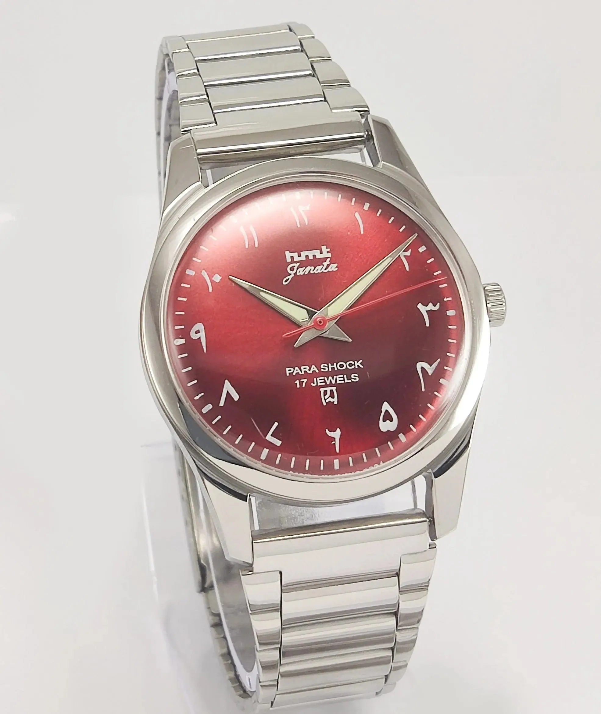 HMT Janata Para Shock 17 Jewels Maroon Red Urdu / Arabic Dial Transparent Back Mechanical Hand winding Men's Wrist Watch