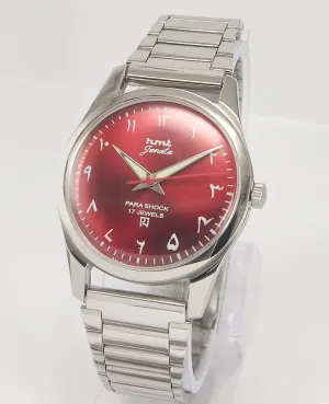 HMT Janata Para Shock 17 Jewels Maroon Red Urdu / Arabic Dial Transparent Back Mechanical Hand winding Men's Wrist Watch