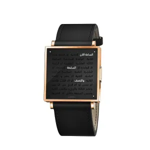 Qlocktwo W35 Rose Black Unisex Watch - Handmade in Germany