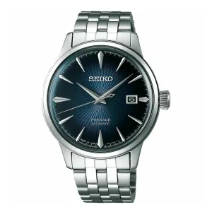 Seiko Presage 23 Mens Silver Stainless Steel Band Blue Quartz Dial Watch - SRPB41